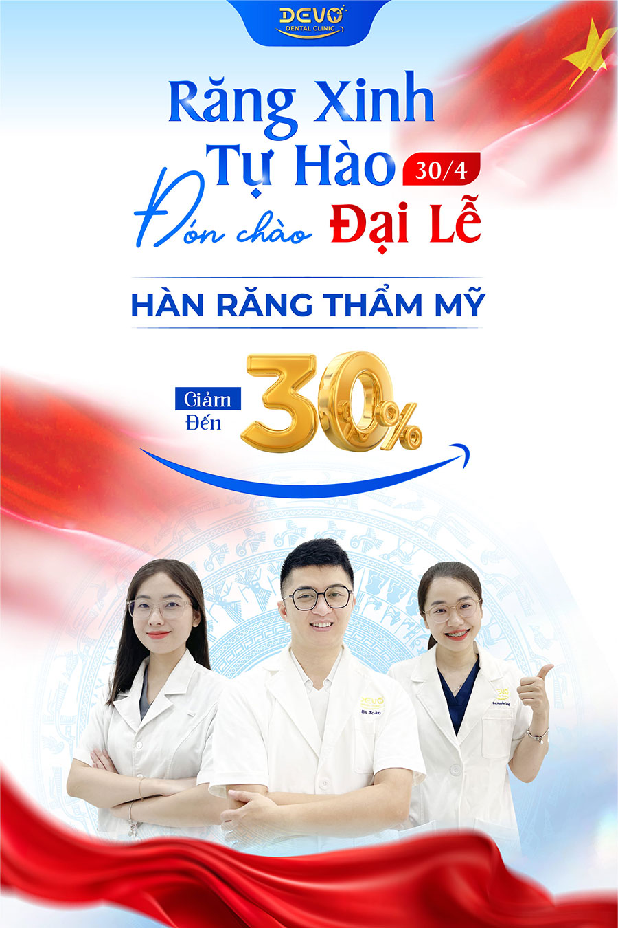 han-rang-tham-my